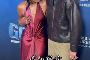 库里阿耶莎出席电影《奇迹梦之队》首映礼～